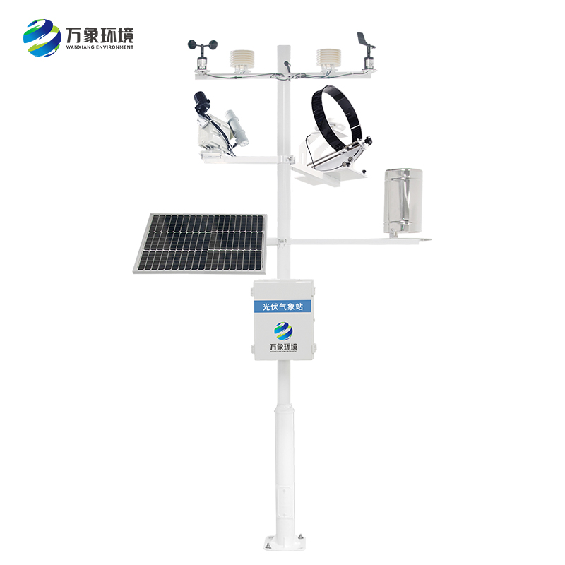 ??光伏電站環(huán)境監(jiān)測系統(tǒng)為清潔能源發(fā)展做了什么