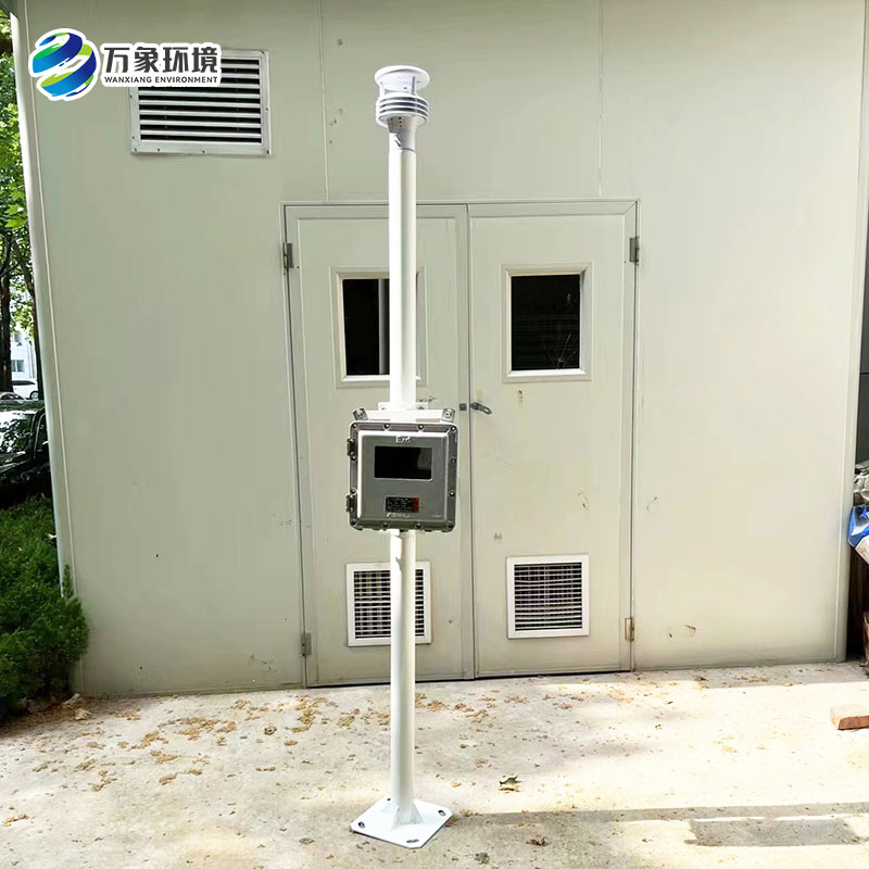 防爆氣象檢測系統