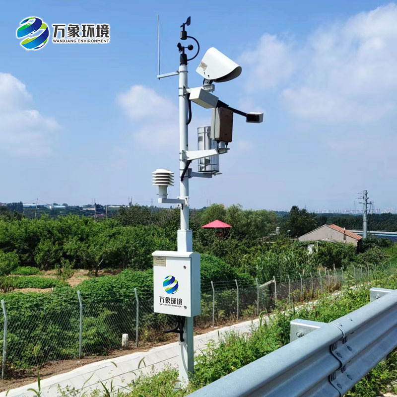 能見度觀測(cè)儀