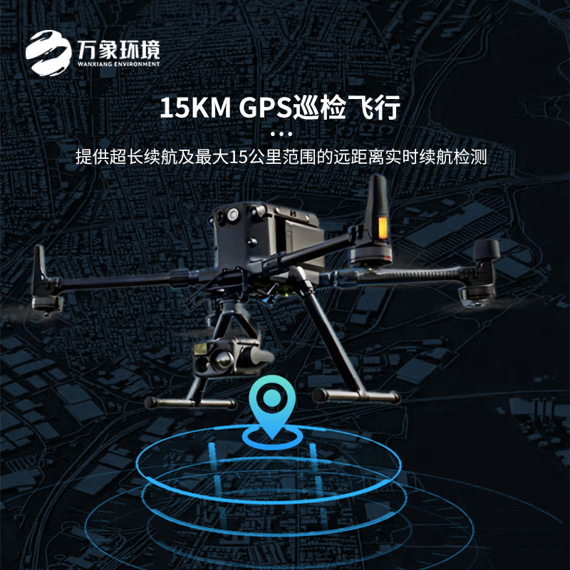 ??無人機el檢測儀相比人工檢測的優勢之處是什么？