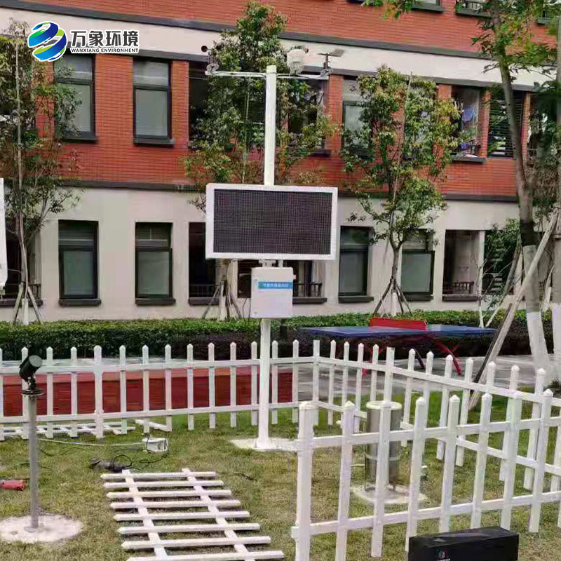 ??校園環(huán)境氣象站作用在哪里？