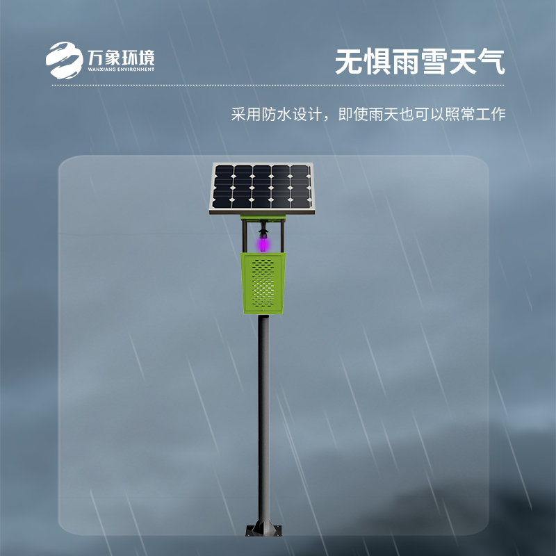 ??風(fēng)吸式太陽(yáng)能殺蟲燈，高標(biāo)準(zhǔn)農(nóng)田建設(shè)少不了！