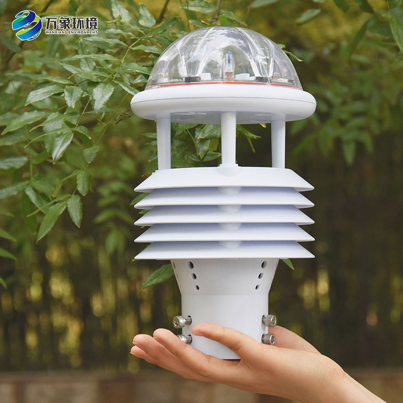 ??七參數氣象傳感器：可以用于干什么？在什么領域？