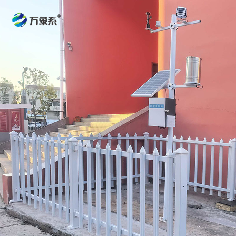 校園自動(dòng)氣象站：一所學(xué)校與天氣的對(duì)話