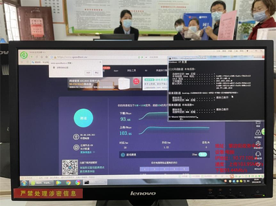 為服務設備“把脈問診” 區大數據中心的網絡技術服務革新