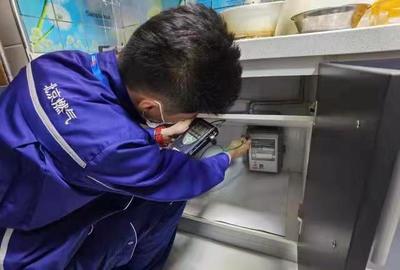 北京移動 以網絡信息技術為引擎，賦能公共事業轉型升級